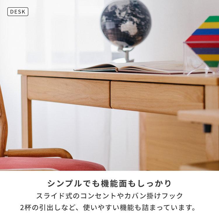 学習机セット 学習デスクセット 上棚付きデスク つくえ 勉強机 pcデスク 収納付きデスク ISSEIKI 【8/9 ポイント5%UP!!】 | 一生紀 | 05