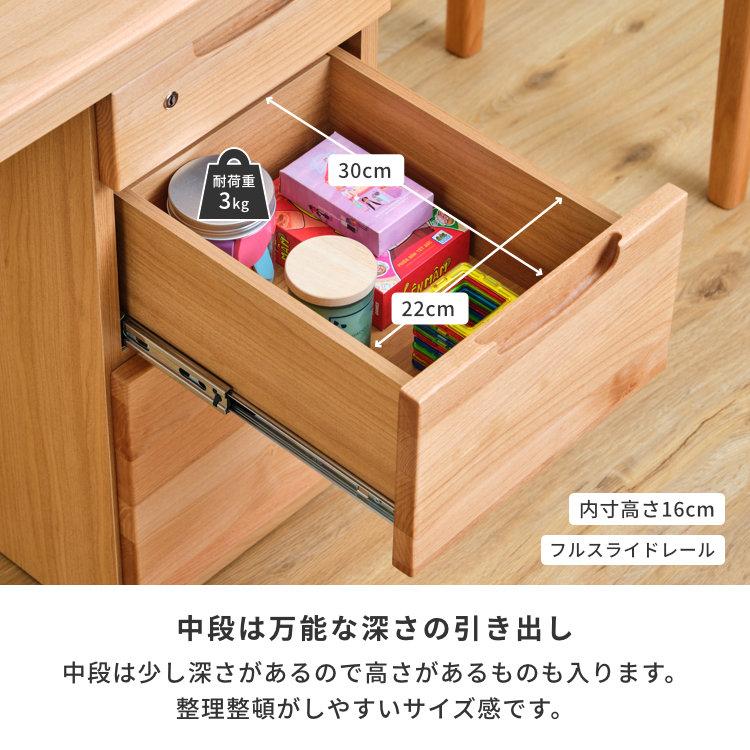 一生紀（ISSEIKI） 【アウトレット】学習机 シンプル 学習デスク