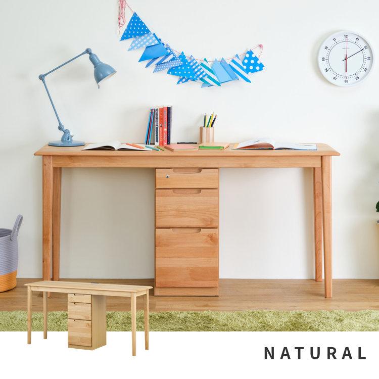 一生紀（ISSEIKI） 【アウトレット】学習机 シンプル 学習デスク