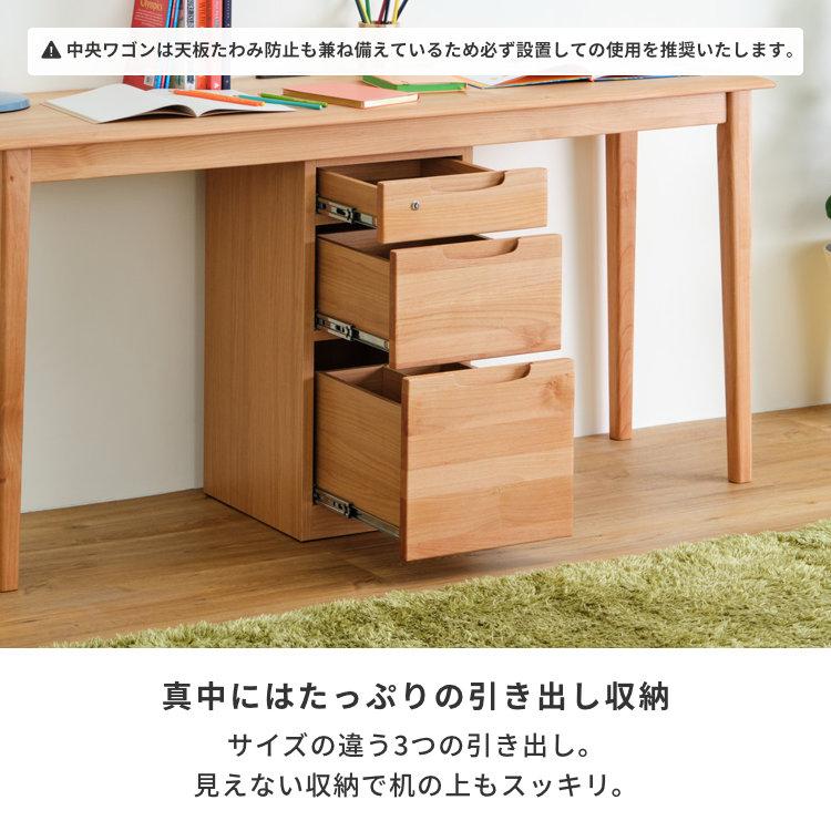 一生紀（ISSEIKI） 【アウトレット】学習机 シンプル 学習デスク
