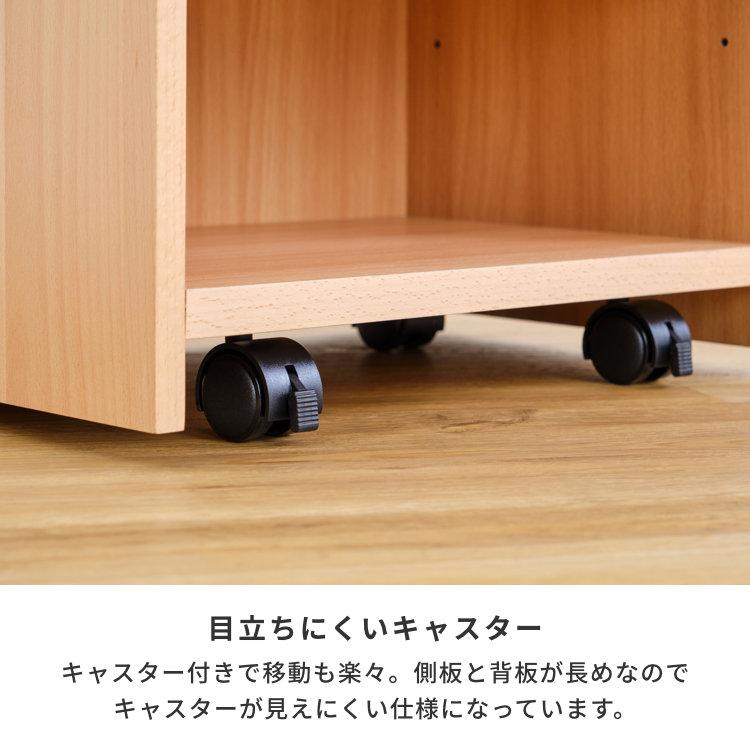 一生紀（ISSEIKI） ワゴン ラック キャスター ダイニング 収納