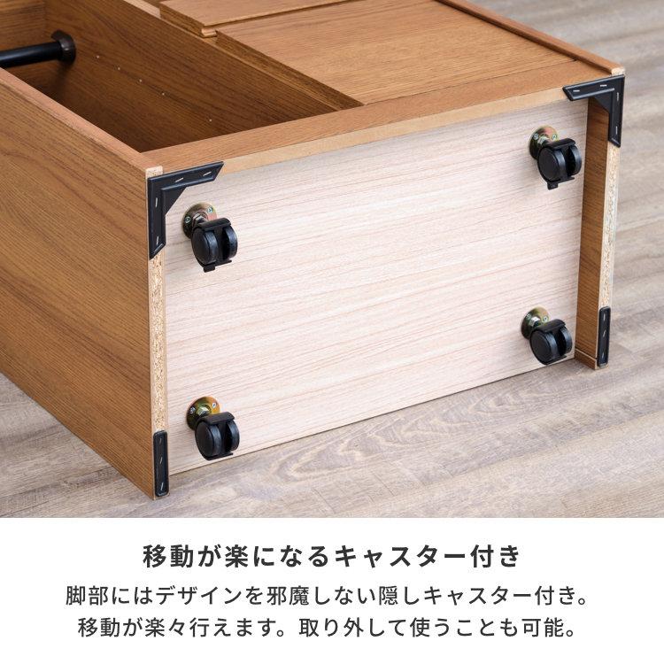 一生紀（ISSEIKI） ラック 棚 マルチラック ハイタイプ ブックスタンド