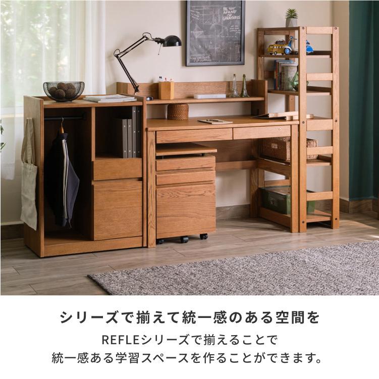 一生紀（ISSEIKI） ラック 棚 マルチラック ハイタイプ ブックスタンド