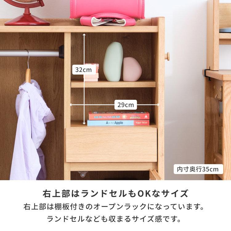 一生紀（ISSEIKI） ラック 棚 マルチラック ハイタイプ ブックスタンド