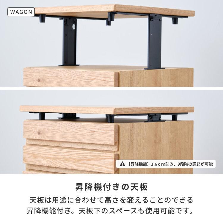 一生紀（ISSEIKI） 学習机 3点セット 幅100 机 上棚 リフレ 【5/17