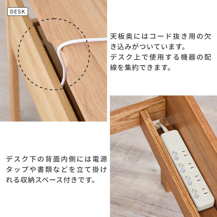 yuki＊檜の一枚板使用※机 yuki＊檜の一枚板使用※机 yuki様専用＊檜の