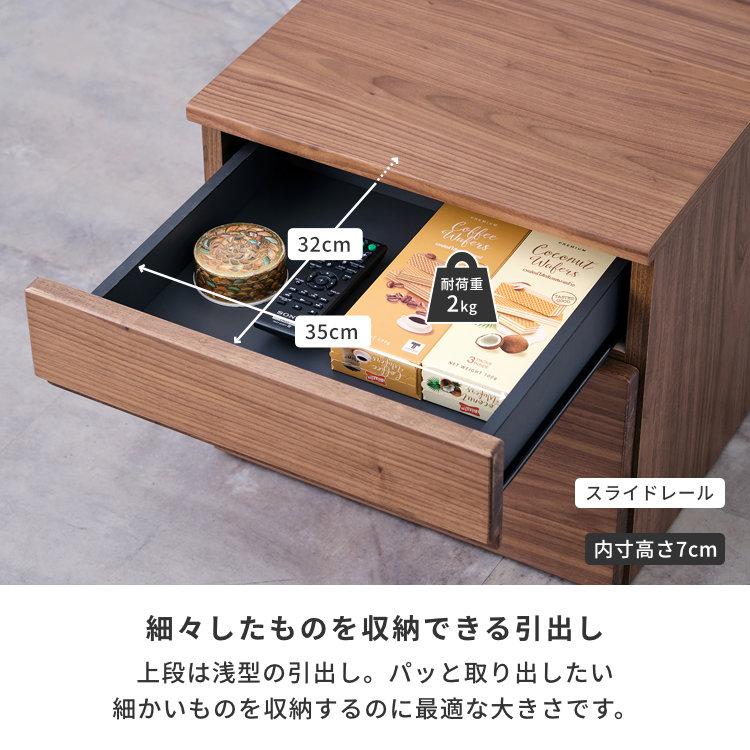 一生紀（ISSEIKI） キャスター付きワゴン リビングワゴン マルチワゴン