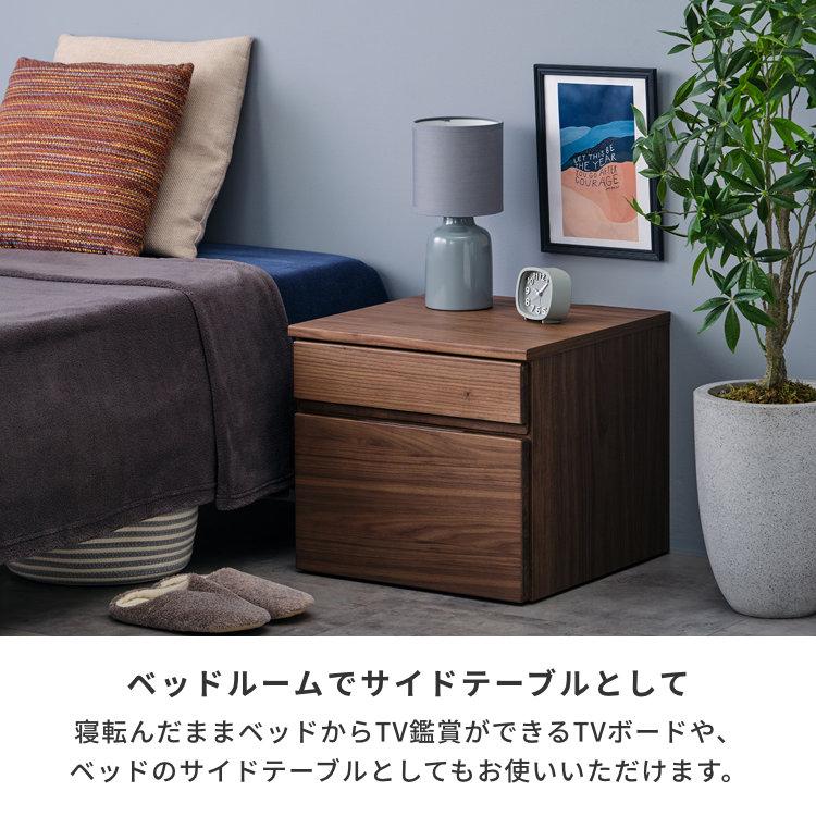 一生紀（ISSEIKI） ワゴン キャスター付き 2段 サイドワゴン スリム