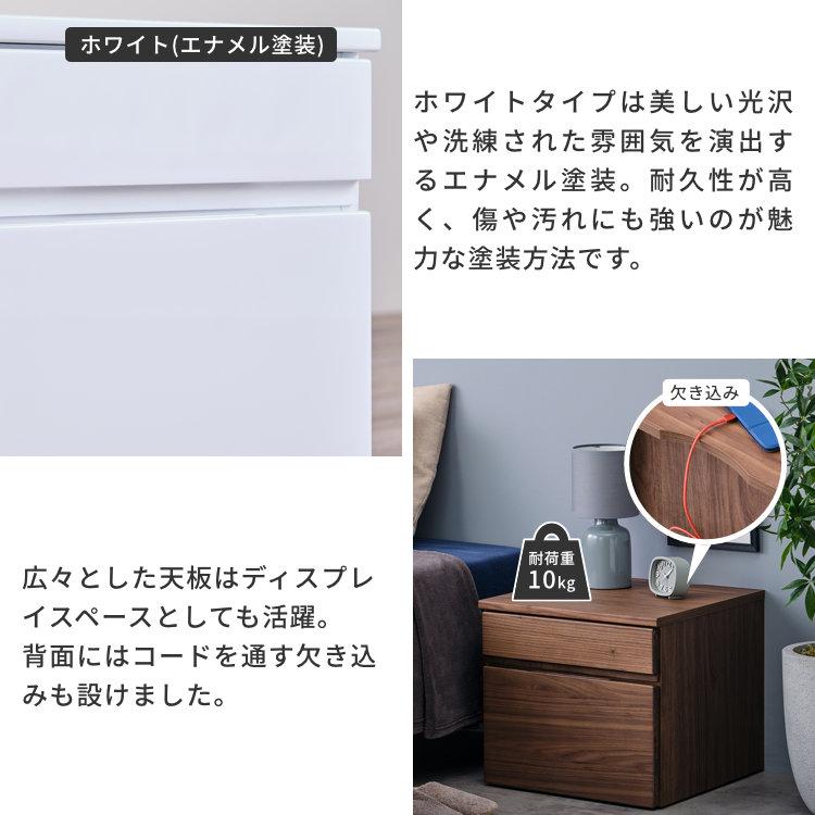 一生紀（ISSEIKI） ワゴン キャスター付き 2段 サイドワゴン スリム