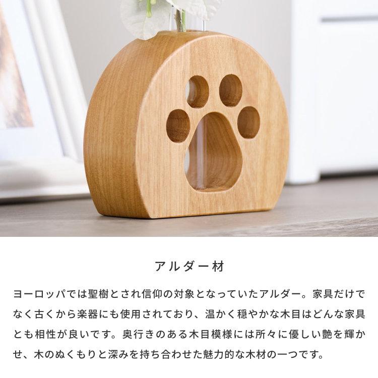一輪挿し リビング雑貨 フラワーベース ミニ花瓶 北欧 雑貨 シンプル