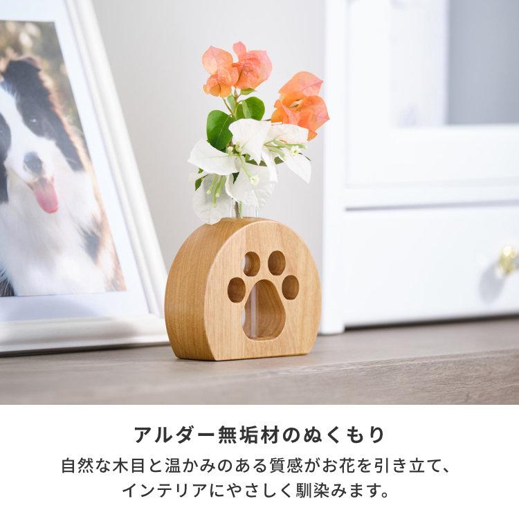 一生紀（ISSEIKI） 一輪挿し 高さ10cm リビング 雑貨 フラワーベース