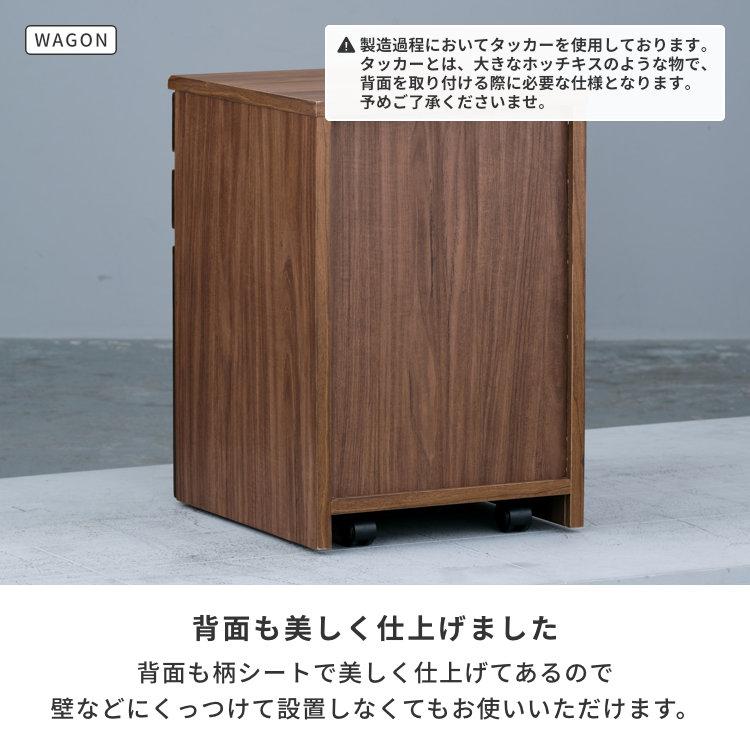 一生紀（ISSEIKI） 学習机 幅110 シンプル 学習デスク 2点セット 幅110