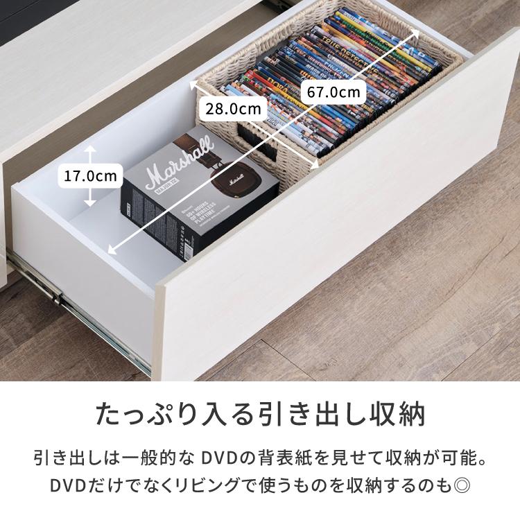 【リサイクルサービス八光】幅150.9cm　株式会社スマートアイ　エナメルホワイトテレビボード　 アイリスオーヤマ テレビ台 TV台 幅150cm AVボード ボックスタイプ BAB