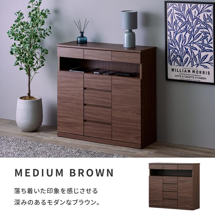 一生紀（ISSEIKI） サイドボード キャビネット 収納家具 整理整頓