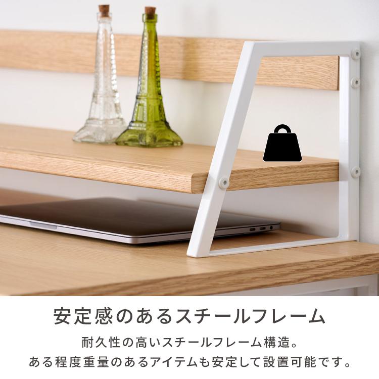 一枚板　エアーシェルフ 商品棚等 (幅180x奥行35x高さ90cm) 送料無料 オープンラック 幅90cm 3段 ガラス天板 格子 天然木 FOREST