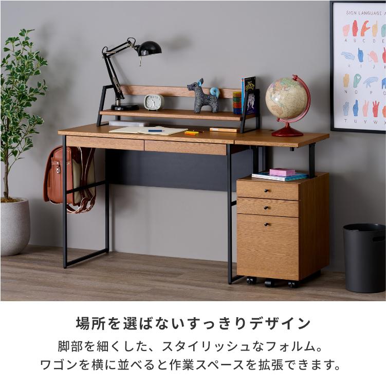 一生紀（ISSEIKI） デスクセット 収納付き学習机 学習デスクセット