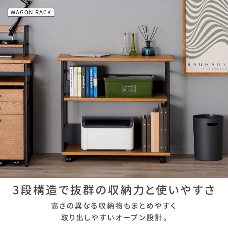 一生紀（ISSEIKI） 2点セットデスク デスクセット 学習机 学習デスク