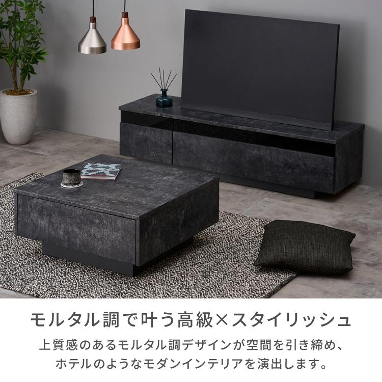 一生紀（ISSEIKI） センターテーブル 幅70 ローテーブル コンパクト
