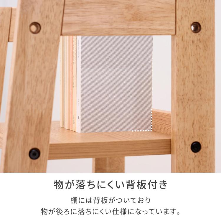 一生紀（ISSEIKI） リビングチェスト キャビネット サイドボード
