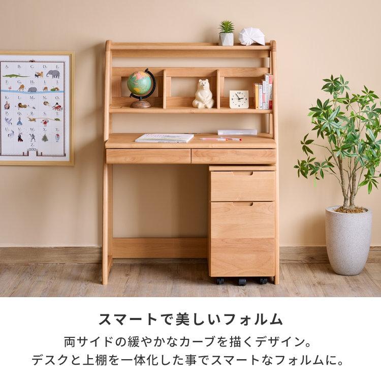 イトーキ学習机②本棚 一生紀（ISSEIKI） 学習机 2点セット 幅90 机 上棚 エスパノ 【6/5