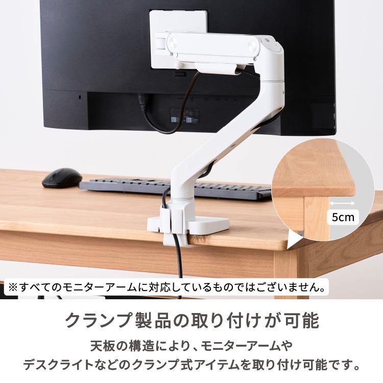 一生紀（ISSEIKI） ワイドデスク パソコンデスク 木製 アルダー無垢材