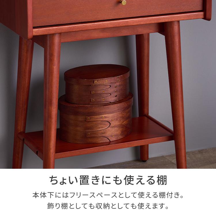 一生紀（ISSEIKI） コンソール キャビネット 北欧 ヴィンテージ風 60cm