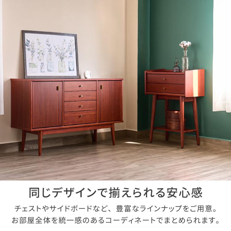 一生紀（ISSEIKI） コンソール キャビネット 北欧 ヴィンテージ風 60cm