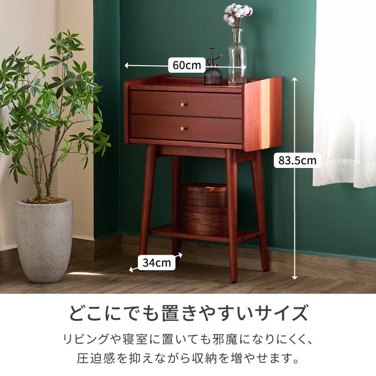 一生紀（ISSEIKI） コンソール キャビネット 北欧 ヴィンテージ風 60cm