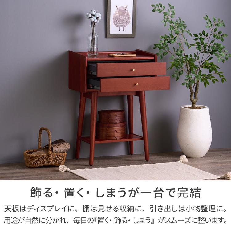 一生紀（ISSEIKI） コンソール キャビネット 北欧 ヴィンテージ風 60cm
