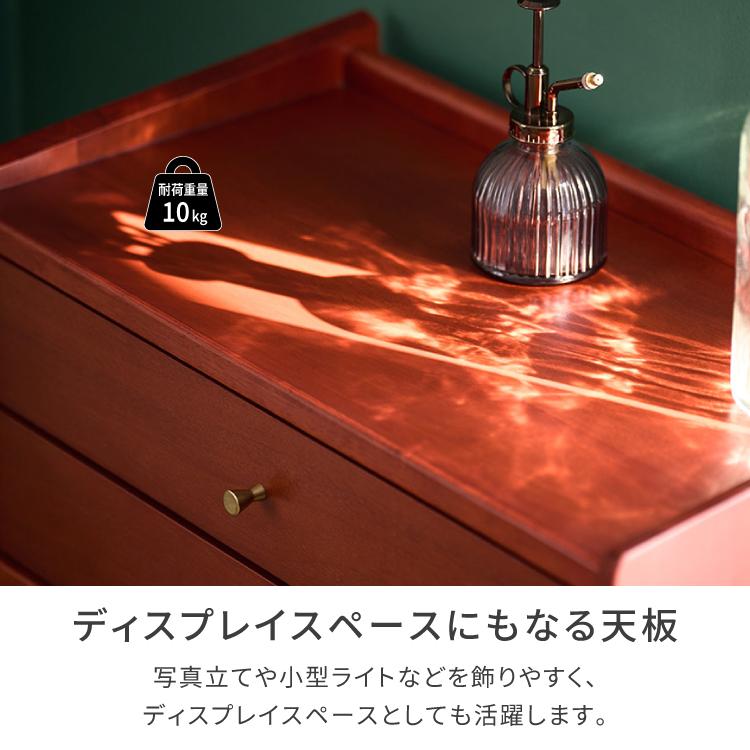一生紀（ISSEIKI） コンソール キャビネット 北欧 ヴィンテージ風 60cm