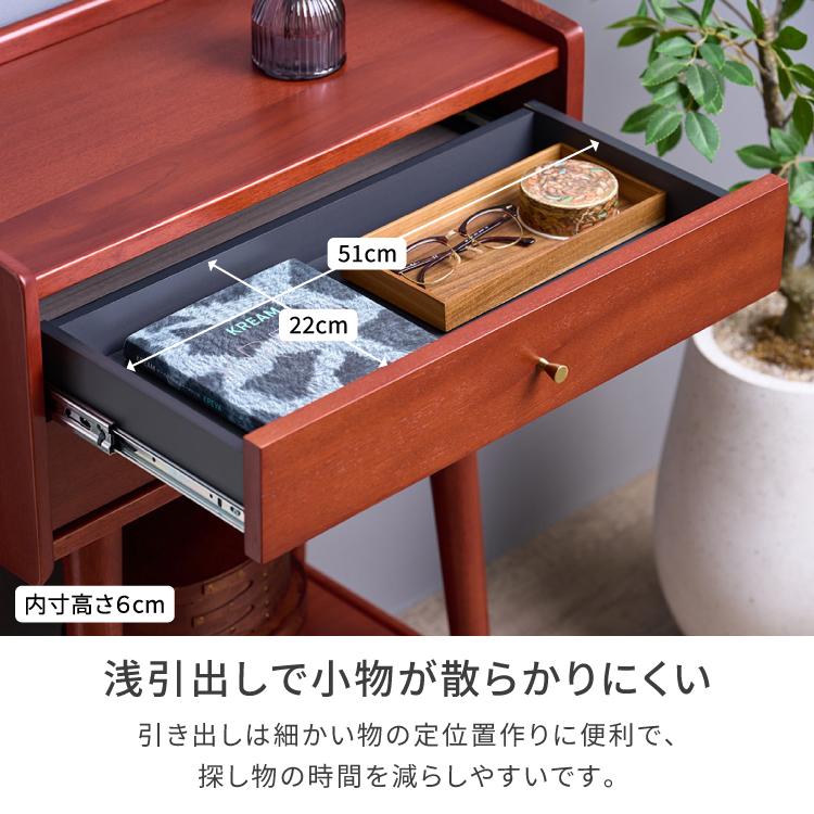 一生紀（ISSEIKI） コンソール キャビネット 北欧 ヴィンテージ風 60cm