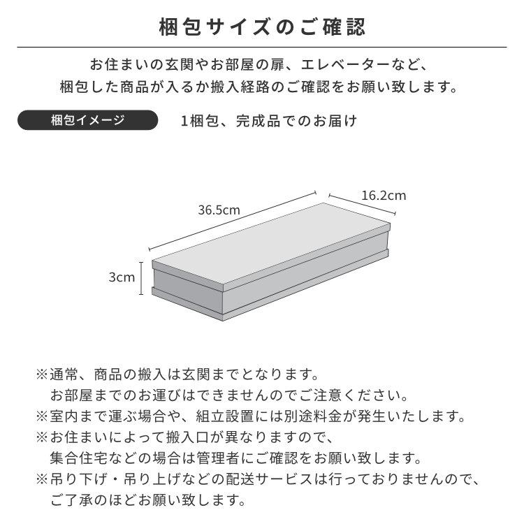 木製カッティングボード 長方形　作家さん 小沢賢一 カッティングボード【長方形】 | TORYBAZAR
