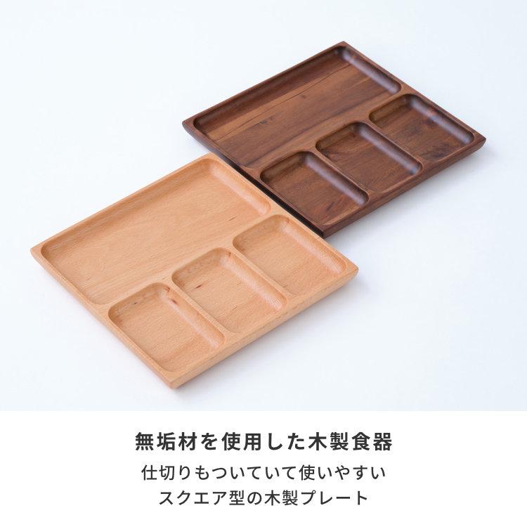  　トレイ　四角皿 アルミ鋳物のトレイ》スクエア（四角）トレイ L | シルバー / ブラック