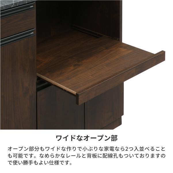 カウンター キッチンカウンター 幅120cm ブラウン レンジ台