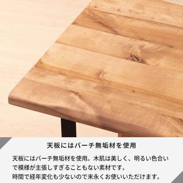 アウトレット】 デスク 机 パソコンデスク 学習机 バーチ無垢材