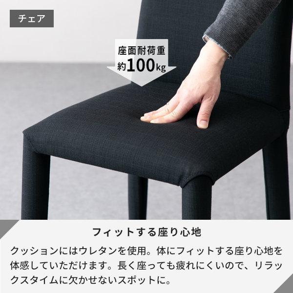 アウトレット】 ダイニングセット 3点 2人掛け バーテーブル