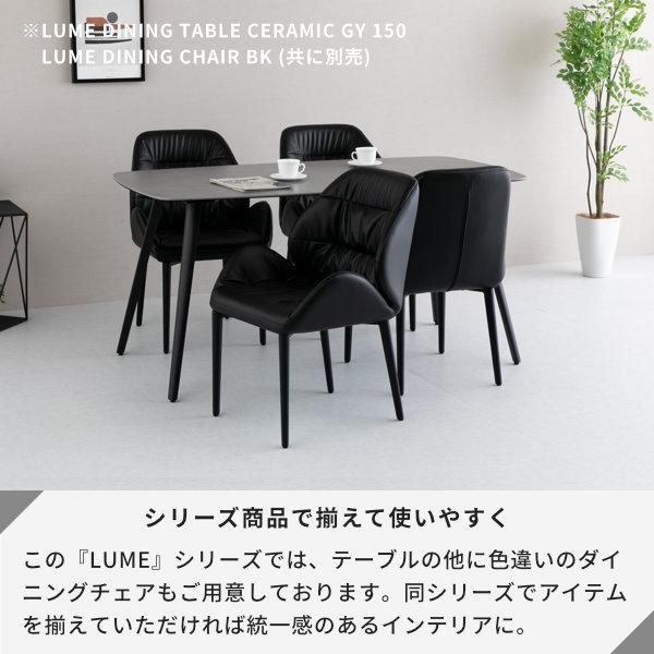 アウトレット】 ダイニングチェア 2脚セット 白 ホワイト チェア
