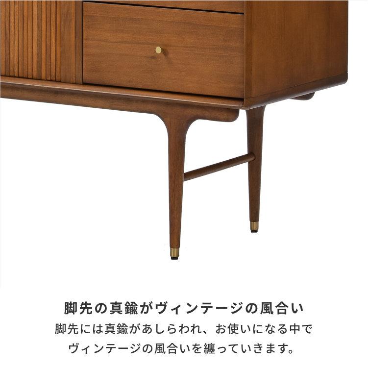 ASPLUND（アスプルンド） ジュリー サイドボード ポプラ レトロ 北欧
