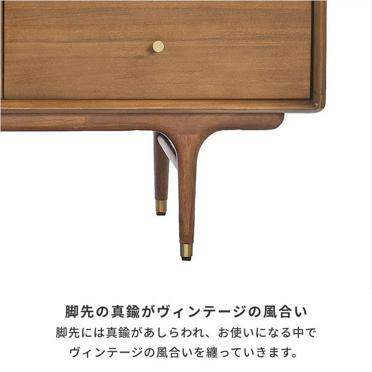 ASPLUND（アスプルンド） ジュリー テレビボード 160幅 ポプラ レトロ