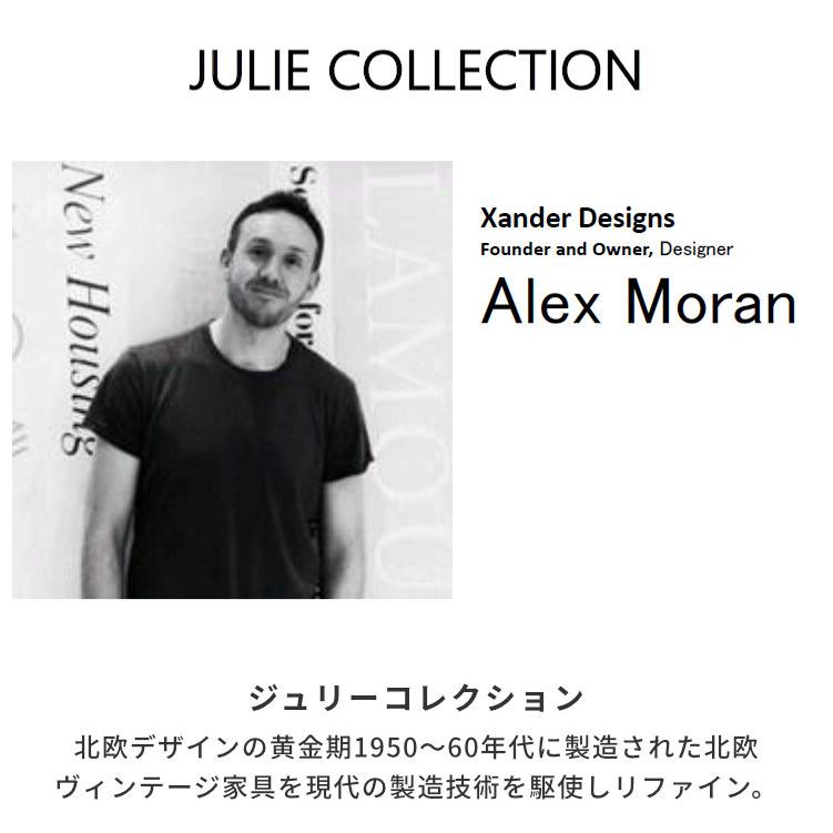 新作入荷中 ジュリー バニティデスク ドレッサー ポプラ レトロ