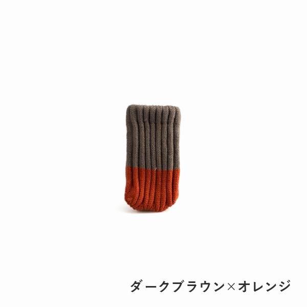 チェアソックス レッグカバー 靴下 ピノ 1脚分4個入り 傷防止 防音 丸