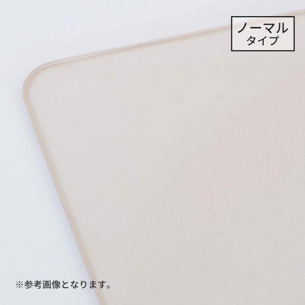 【PSマット 通常2mm】ホーネット 幅100cmセンターテーブル用マット 保護マット ビニールマット 透明マット 天板マット 特注 オーダー | 