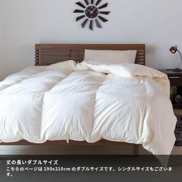 羽毛 掛け布団 楽天市場】【10/14 20:00~~ 10名様限定20%OFFクーポン】 羽毛