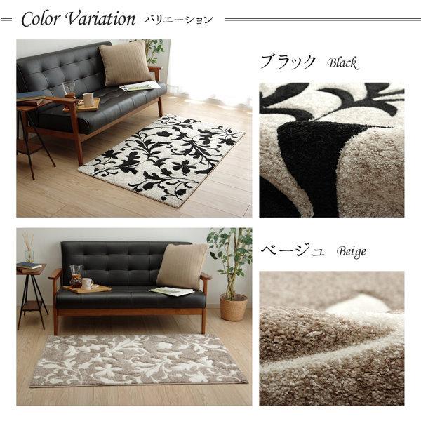 ま*み様 絨毯　オリエンタル ラグ カーペット 155×80cm 高級感　トルコ ragmatst_z1629-lumo-240-340