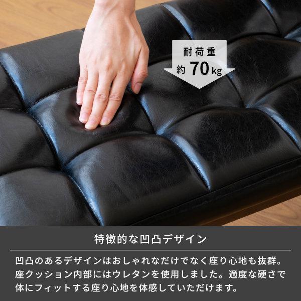 アウトレット】 ダイニングベンチ ベンチ 長椅子 二人掛け 木製