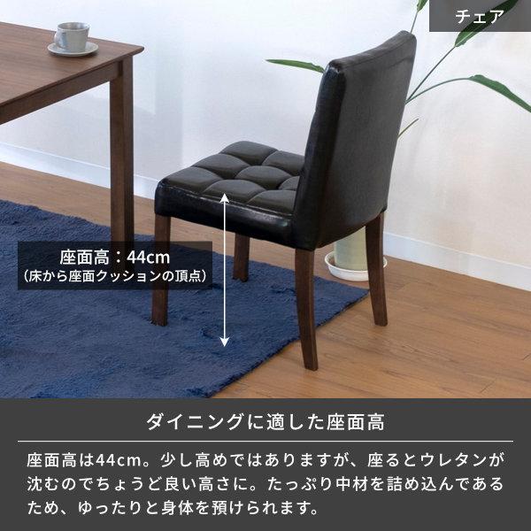 アウトレット】 ダイニングセット 3点 2人掛け 幅75 正方形 黒 アウトレット】 ダイニングセット 3点 2人掛け 幅75 正方形 黒