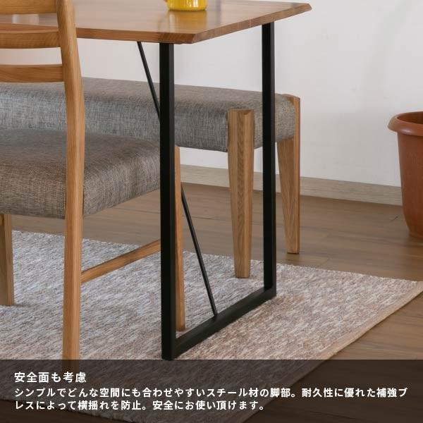 アウトレット】 ダイニングテーブル 4人掛け 幅150cm 食卓 アウトレット】 ダイニングテーブル 4人掛け 幅150cm 食卓