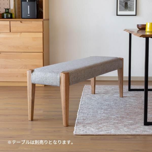 アウトレット】 ダイニングベンチ ベンチ 長椅子 二人掛け ベンチ