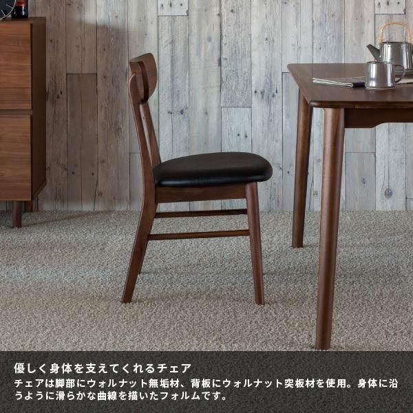 アウトレット】 ダイニングセット 4点 4人 木製 テーブル 椅子 ベンチ