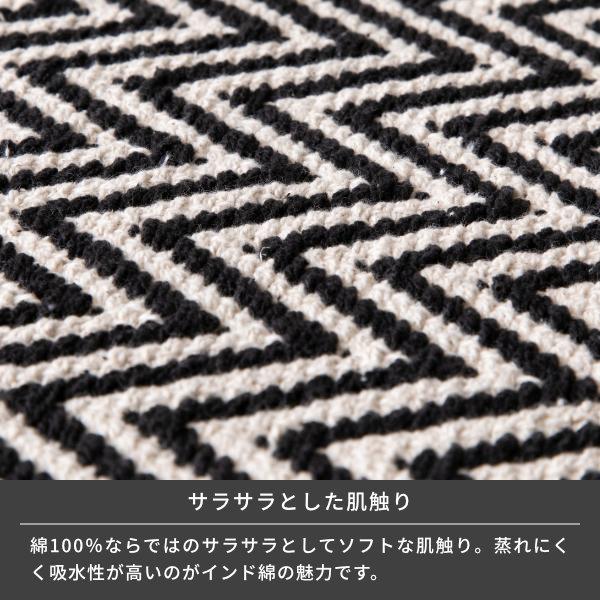 3lftn apartment ラグ BEAMS JAPAN ラグ ラグマット 「別注」三愛繊維 / 富士山 マルチ